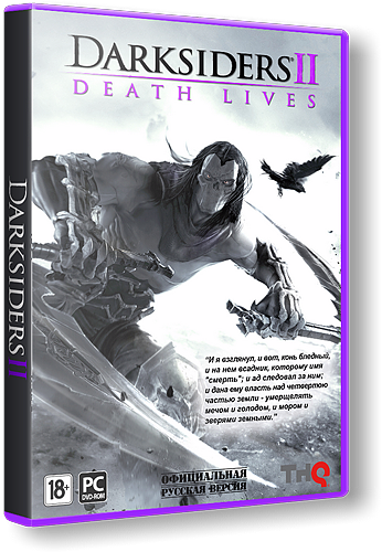 Darksiders 2: Death Lives - The Abbysal Forge (2012) PC &#124; DLC от R.G. Origins