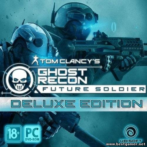 Tom Clancy&#39;s Ghost Recon.Future Soldier.Deluxe Edition.v 1.5 + 1 DLC (обновлён от 01.11.2012) [Repack] от Fenixx