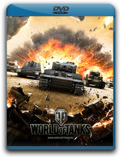 World of Tanks / Мир Танков [Ru] (P/Mod/0.8.1) 2012&#124; AiD