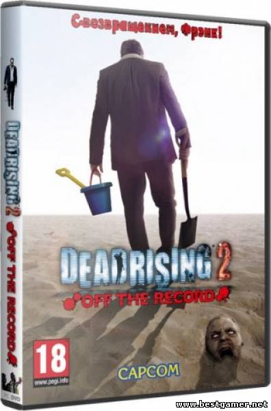 Dead Rising 2: Off The Record (2011) PC (RePack+Update1,4} от R.G.BestGamer.net