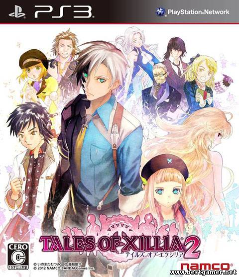 Tales Of Xillia 2 [PS3] [Jap] [NTCS-J] (2012)