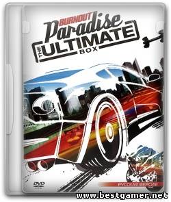 Burnout Paradise: The Ultimate Box - Russian Vanity [v 1.4] (2009) PC