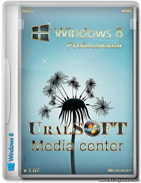 Windows 8x86 Pro & Media Center UralSOFT v.1.07 (2012) RUS