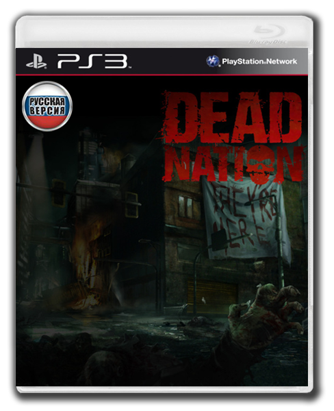 Dead Nation+DLC Road to Devastation[EUR/RUS]