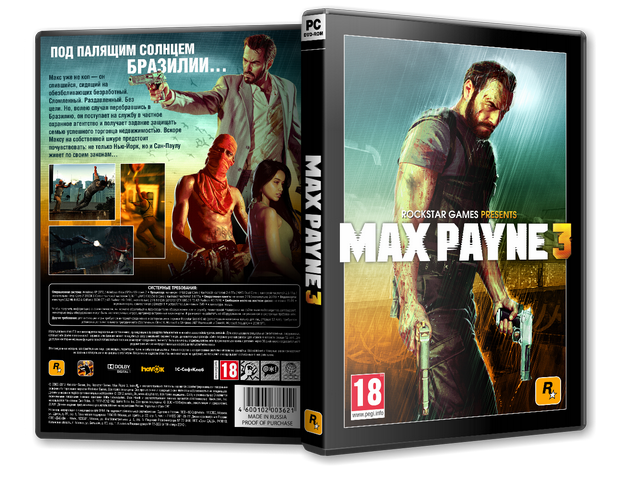 Получить r g. Max Payne 3 REPACK 1 dvd9.