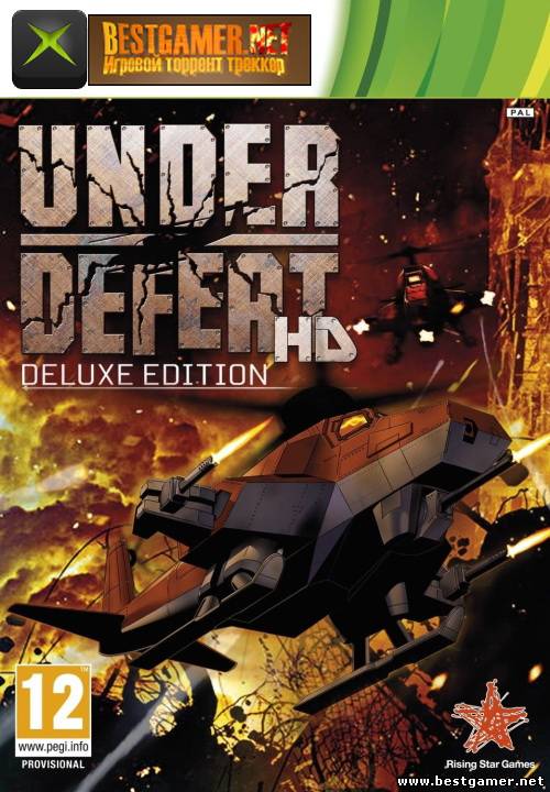 [XBOX360] Under Defeat HD Deluxe Edition [PAL / ENG]