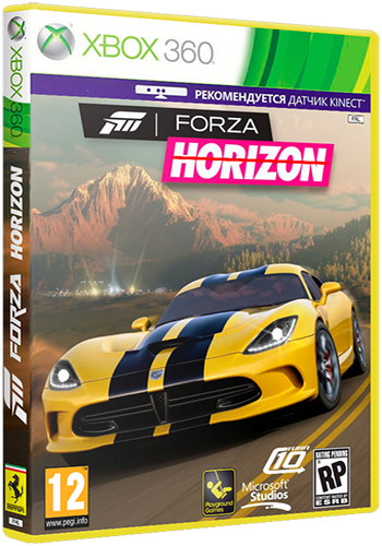 [DLC] Forza Horizon: November Car Pack [ENG]