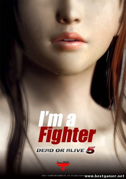 Dead or Alive 5 [EUR/ENG][DEX/CFW3.55/CFW4.21]