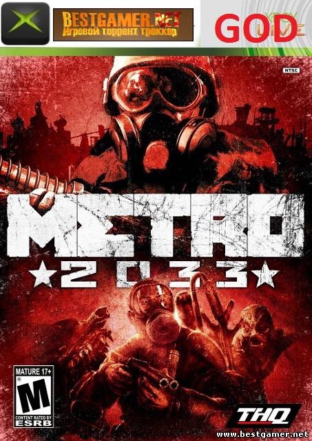 [JTAG] Metro 2033 [GOD / RUS]