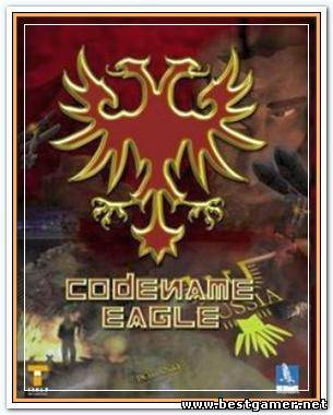 Codename: Eagle (1999/PC/Rus)