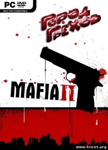 Mafia 2 Город грехов [DOOMLORD] (2010/RUS)