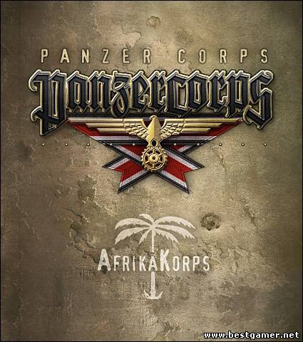 Panzer Corps Afrika Korps (Matrix Games) (ENG) [L] - FAIRLIGHT