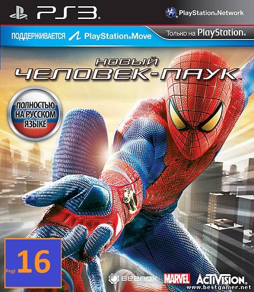 The Amazing Spider-Man [EUR/RUSSOUND]CFW 4.30 E3