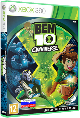 [XBOX360] Ben 10: Omniverse [Region Free/RUS]