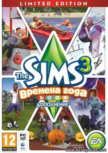 The Sims 3: Времена года/ The Sims 3: SeasonsMULTI/RUS/ENG) [L] {RELOADED}