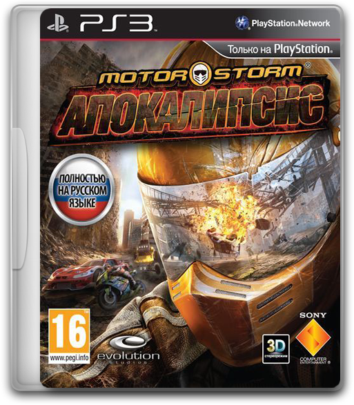 MotorStorm: Apocalypse [RUS&#92;ENG] [Repack] [5хDVD5]