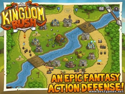 Kingdom Rush [v.1.12] (2012/PC/Eng)