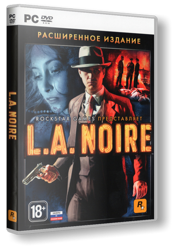 [UPDATE] L.A. Noire [v.1.3.2617] - RELOADED