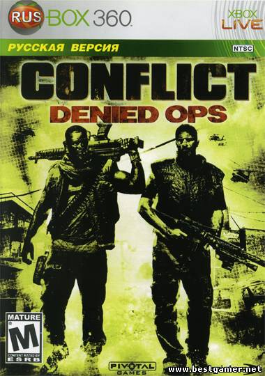 Conflict Denied Ops (2008) [Region Free] [RUS] [P]