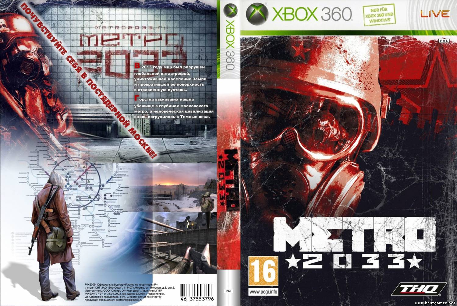 [XBOX360] Metro 2033 [PAL/RUSSOUND]