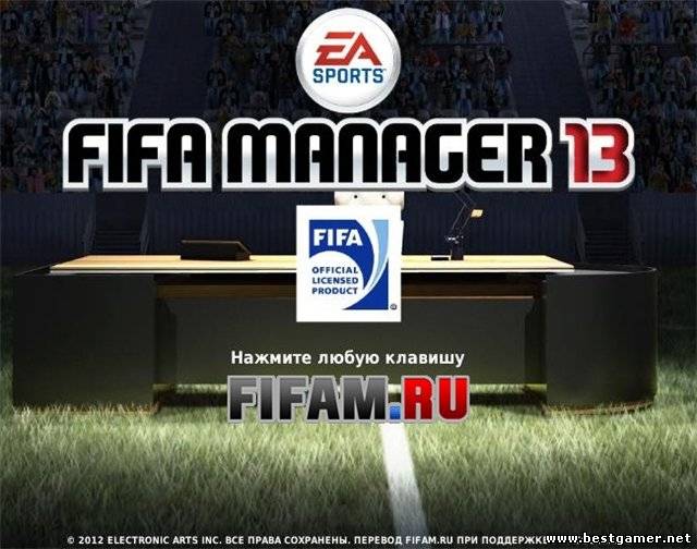 Русификатор FIFA Manager 13 v0.1