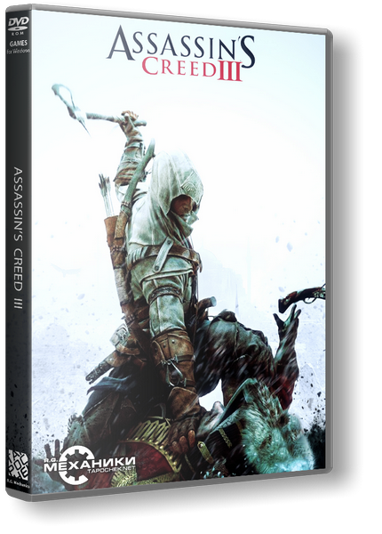 Assassin’s Creed III (RUS&#124;ENG) [Rip] от R.G. Механики