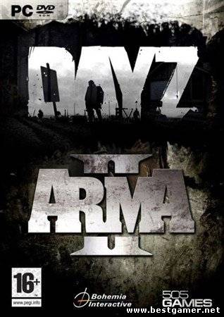 Arma 2: DayZ (Sania) (RUS-MULTI3) [Repack] От Sania