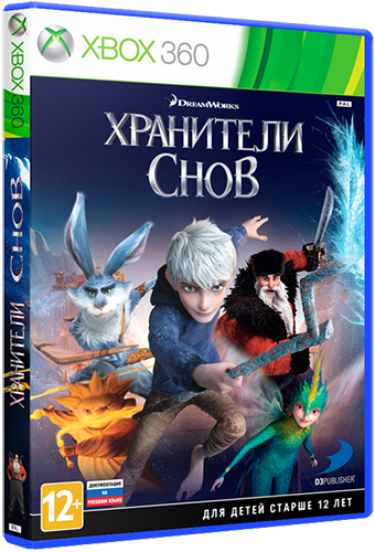 [XBOX360] Rise of the Guardians: The Video Game [Region Free/ENG]