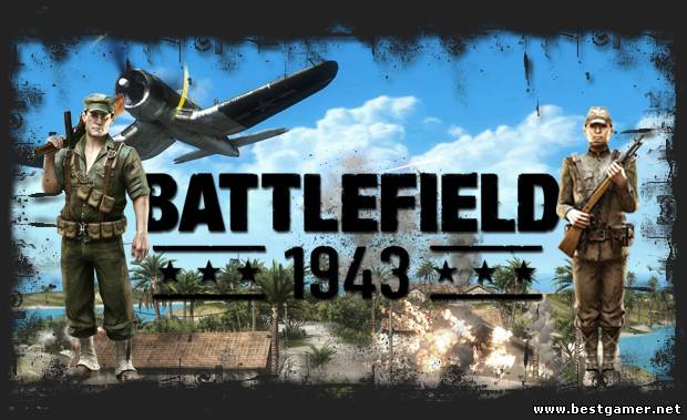 [PS3/PSN] Battlefield 1943 (2009)