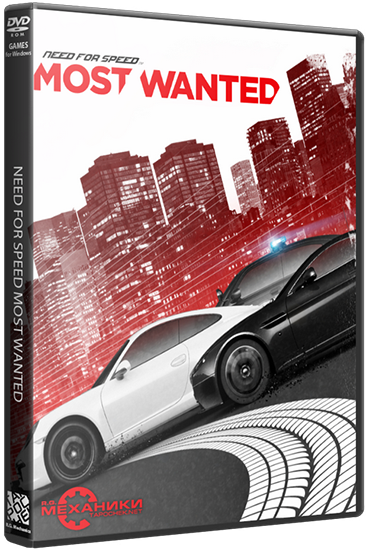 Need for Speed: Most Wanted (RUS&#124;ENG) [Repack] от R.G. Механики