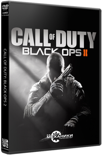 Call of Duty: Black Ops 2: Digital Deluxe Edition (2012) PC &#124; RePack от R.G. Механики