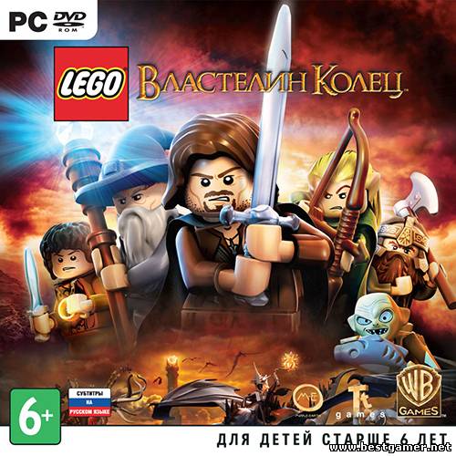 LEGO The Lord of the Ring  (RUS) (ENG)[Repack] by R.G ReCoding