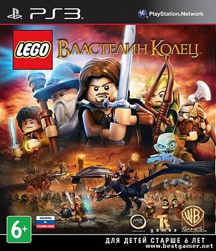 [PS3]LEGO: The Lord Of The Rings [FULL] [RUS]