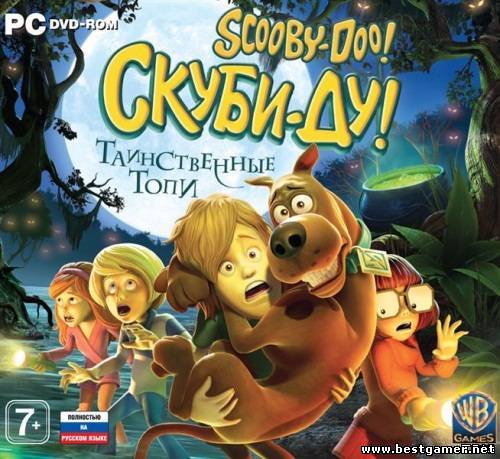 Скуби-Ду! Таинственные топи / Scooby-Doo! and the Spooky Swamp (2012) PC &#124; Лицензия