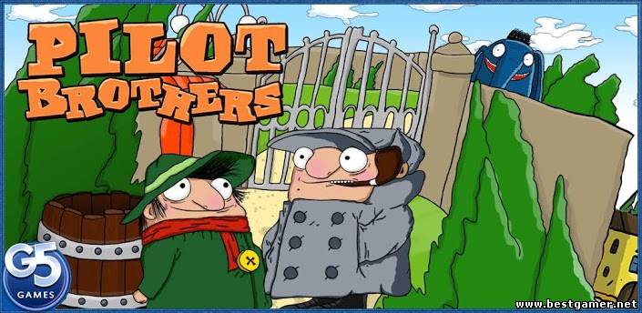 (Android 2.2+) Братья Пилоты/Pilot Brothers (1.0.42)