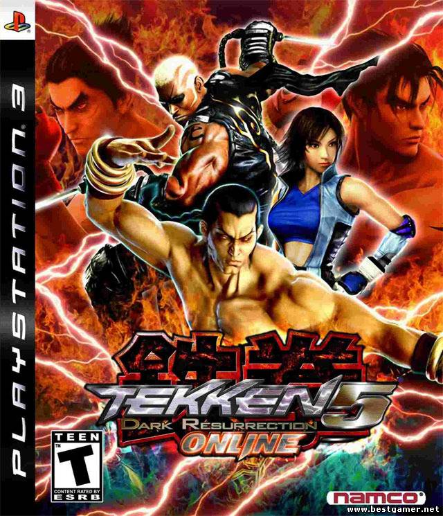 [PS3] Tekken 5 Dark Resurrection Online[ENG/3.55]