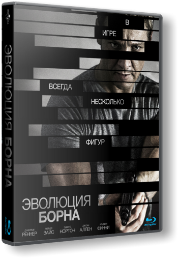 Эволюция Борна / The Bourne Legacy [2012, США, боевик, триллер,TeleSynch] Dub + Original