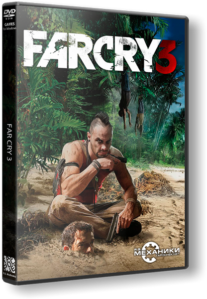 Far Cry 3 (RUS&#124;ENG) [RePack] от R.G. Механики