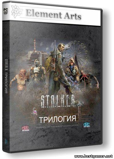 С.Т.А.Л.К.Е.Р. - Трилогия / S.T.A.L.K.E.R - Trilogy (2007-2009) PC &#124; RePack