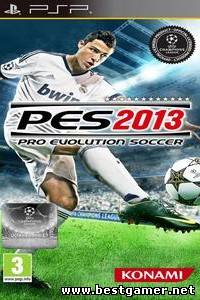 [PSP] PES 2013 / Pro Evolution Soccer 2013 (RUS)