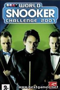World Snooker Challenge 2007 (RUS)