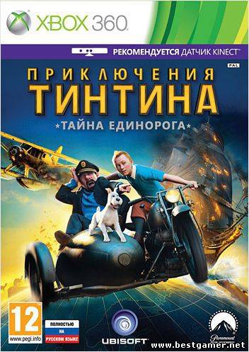 [XBOX 360]The Adventures Of Tintin: The Game [PAL] [RUSSOUND] [LT+ 3.0]