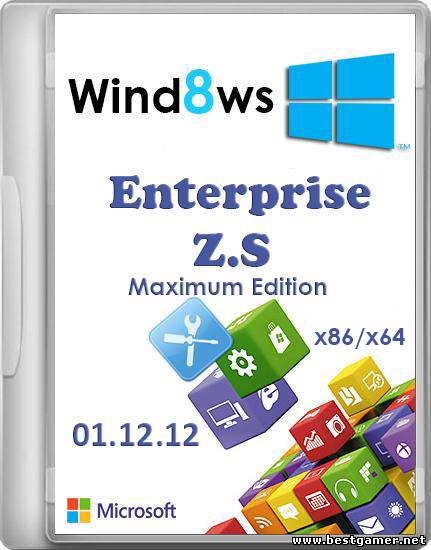 Windows 8 Enterprise Z.S Maximum Edition (X86/X64) 01.12.12 (2012) Русский
