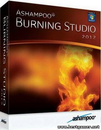 Ashampoo Burning Studio 12.0.1.8 3510  [+ RePack + Portable] (2012) [Мульти / Русский]