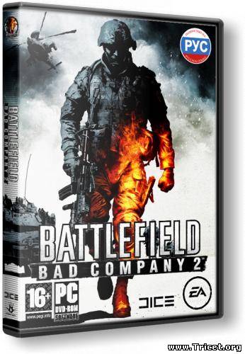Battlefield: Bad Company 2 - Расширенное издание (2010/PC/Repack/Rus)