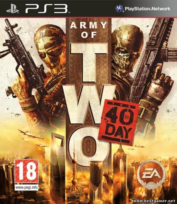 Army of Two: The 40th Day [EUR/RUS]