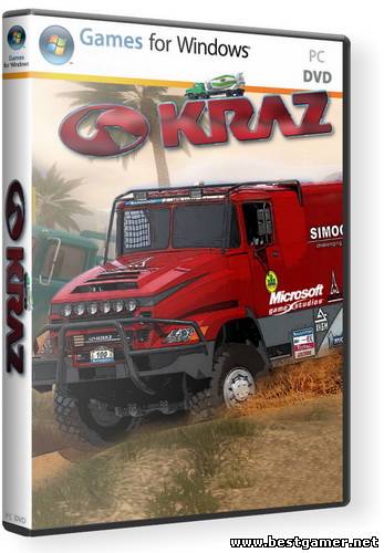 KRAZ (2010) PC &#124; Repack от R.G. UPG