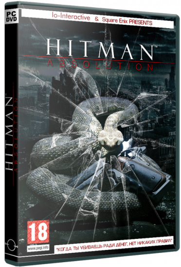 Hitman Absolution: Professional Edition [v 1.0.438.0] (MULTi8/RUS) [L&#124;Steam-Rip] от R.G. Игроманы