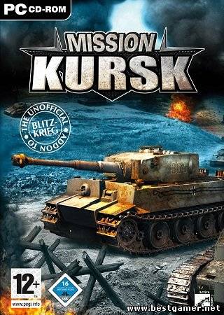 Blitzkrieg: Mission Kursk [Ru] (L)