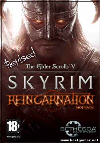 The Elder Scrolls V: Skyrim Reincarnation Revised [Ru] (Repack) 2012 &#124; Eric_D